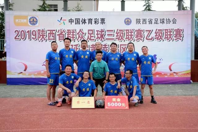 EFC呼吁增强治理透明度 寻求FIFA新计划的合作